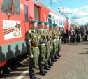 «Поезда Памяти» проедут по местам боевой славы Тулы и области 