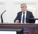 Дмитрий Миляев поздравил жителей Тульской области с 1 Мая 