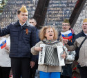 В Центральном парке Тулы отпраздновали День Победы. Фоторепортаж