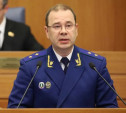 Бывший зампрокурора Тульской области стал прокурором Москвы