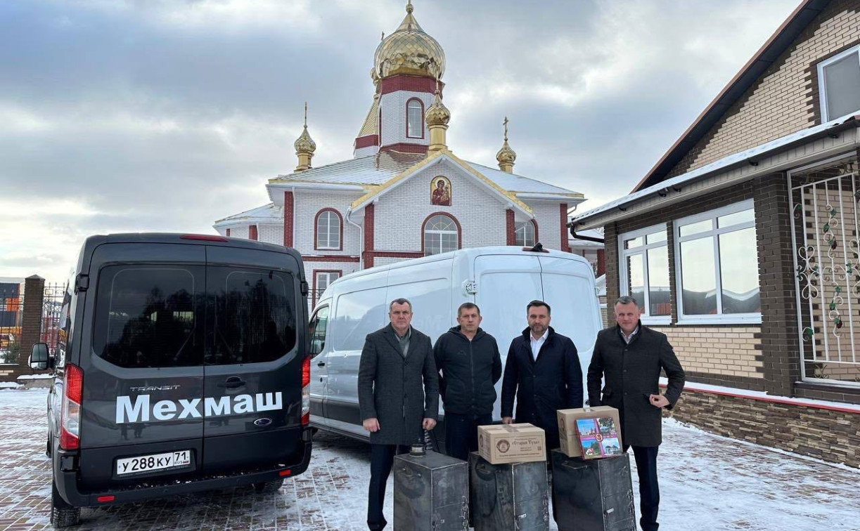 Виктор Дзюба поблагодарил тульских депутатов от «Единой России» за помощь в обеспечении СВО