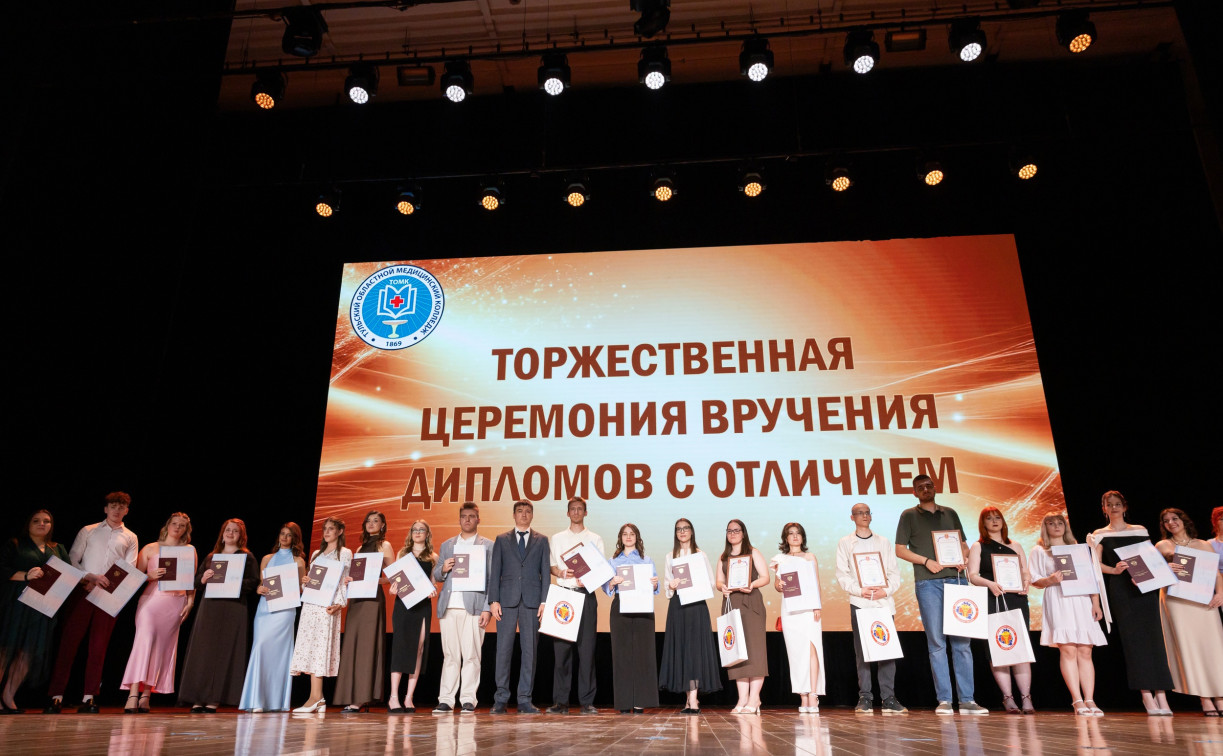 Более 600 выпускников Тульского медколледжа получили свои дипломы