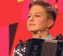 Играет на баяне вслепую: 11-летний туляк попал в телешоу «Вундеркинды»