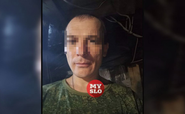 Туляк, обманом попавший на СВО, не вернулся в часть из отпуска: теперь ему грозит колония 