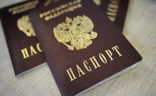 Методы защиты российского паспорта от подделок стали гостайной