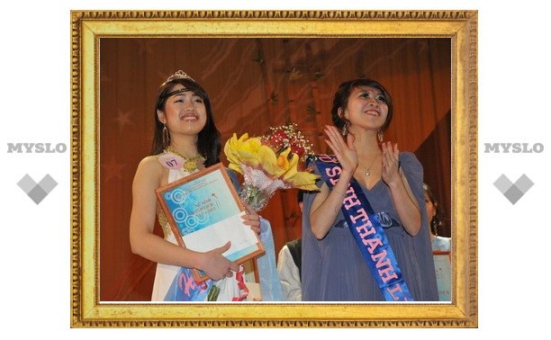В ТулГУ выбрали самую красивую вьетнамскую студентку