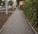 Где в Туле в 2019 году отремонтируют тротуары: список