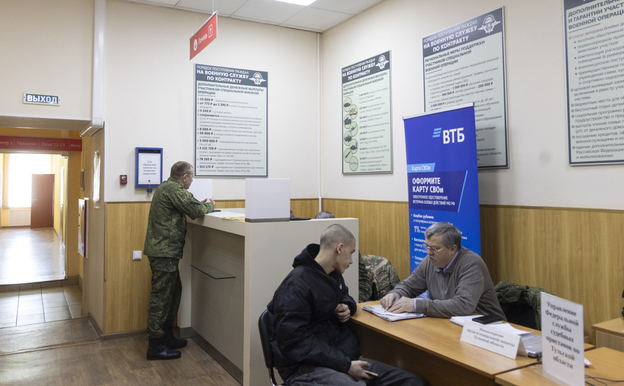 Тульские студенты, выбравшие службу в войсках беспилотных систем, получат по 2 млн рублей