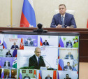 Алексей Дюмин принял участие в совещании по подготовке к Госсовету и Совету при Президенте РФ