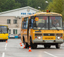 В Туле выбрали лучшего водителя школьного автобуса
