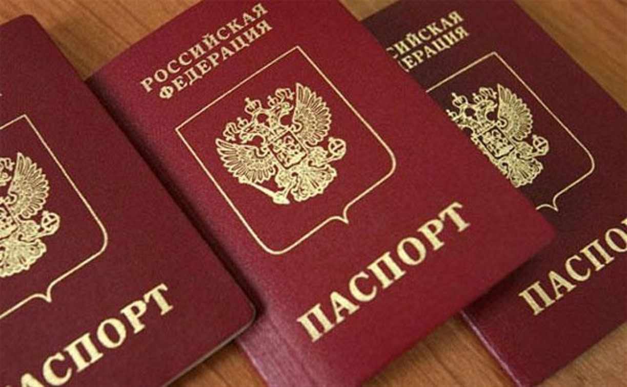 Россияне смогут указывать свою национальность в паспортах