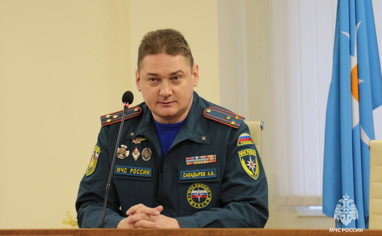 Новым начальником тульского МЧС стал полковник Алексей Сабадырев 