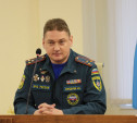 Новым начальником тульского МЧС стал полковник Алексей Сабадырев 