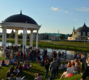 Туляков приглашают на летние концерты на набережной и в парках 