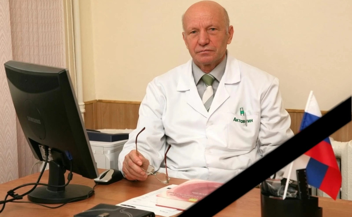 Скончался профессор Медицинского института ТулГУ Семен Киреев