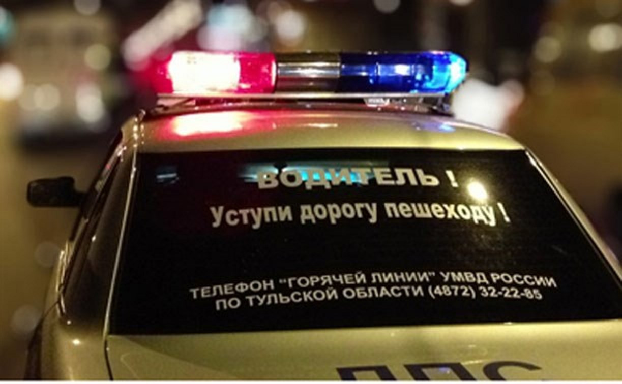 В Новомосковске водитель насмерть сбил женщину и скрылся