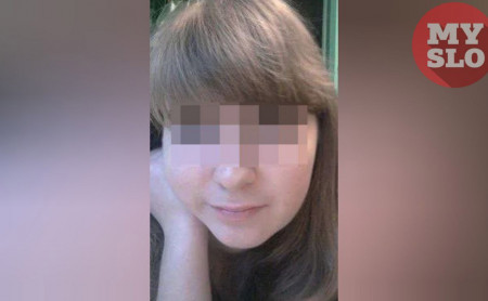 Дежурная часть