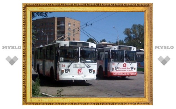 Тульский городской транспорт меняет маршруты