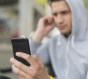 Билайн за неделю прервал около 5 тысяч звонков от мошенников в Тульской области благодаря новой функции