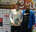 Туляк Скатов выиграл международный теннисный турнир в парном разряде