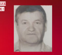 В Туле пропал 77-летний Михаил Левкин