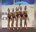 Тульские гимнастки завоевали медали на соревнованиях в Пензе