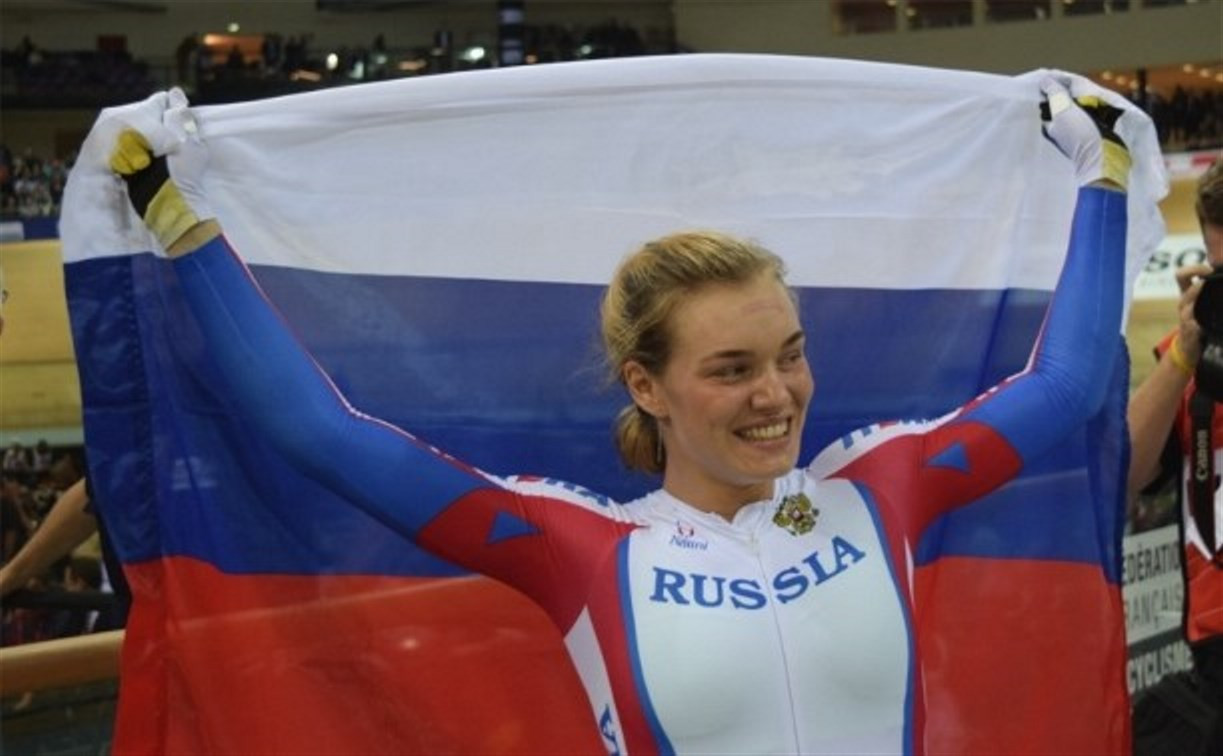 Тульская велосипедистка завоевала золотую медаль в командном спринте на Кубке мира