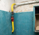 Газовый конфликт: в Туле дом отключили от газа из-за утечки, а подключить его мешают долги УК