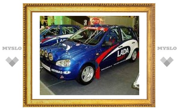 "АвтоВАЗ" представил Lada Kalina Rally