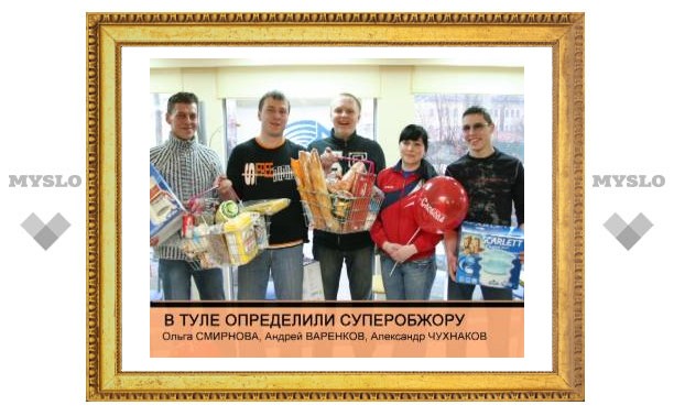 В Туле определили суперобжору