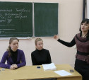 В Туле проходит Всероссийская Толстовская олимпиада для старшеклассников