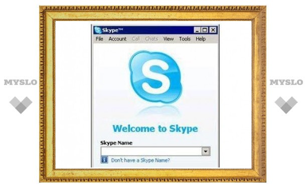 В работе Skype произошел технический сбой