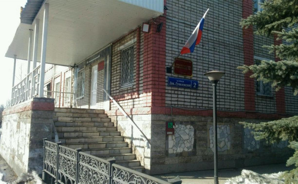 Дело антипрививочников: сотрудница «Щегловского вала» восстановилась на работе, но отказалась от исковых требований