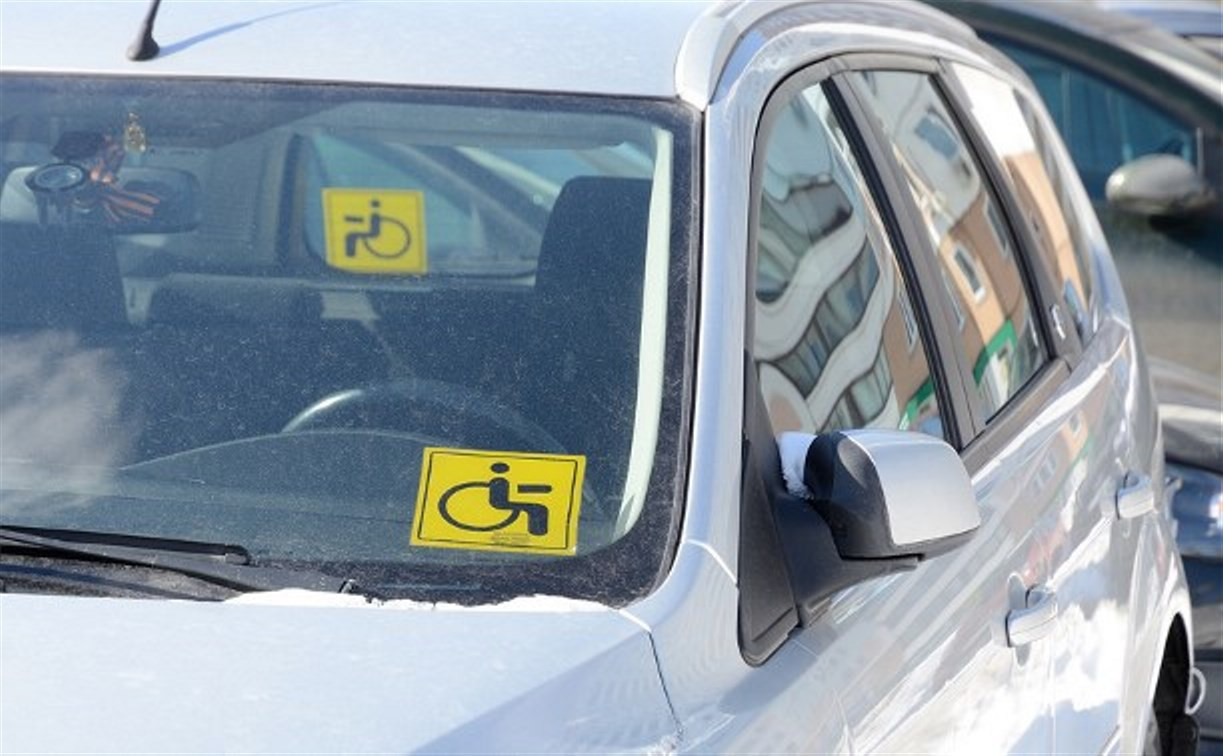 Инвалидам войны хотят вернуть право на получение бесплатного авто