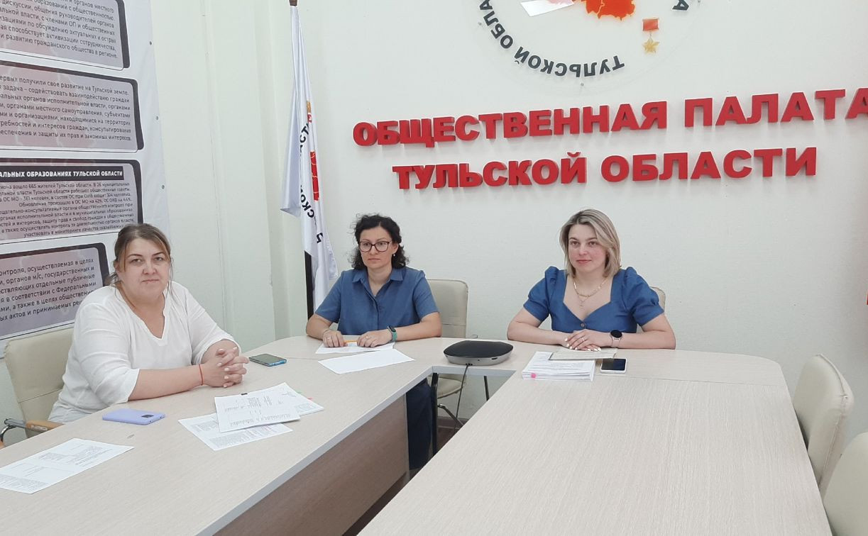 Тульские общественники получили 1,5 млн рублей на формирование доступной среды для инвалидов
