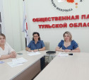 Тульские общественники получили 1,5 млн рублей на формирование доступной среды для инвалидов