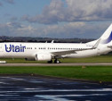 Utair открывает пять новых рейсов из Калуги