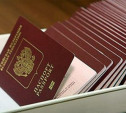 Россиянам могут запретить иметь двойное гражданство