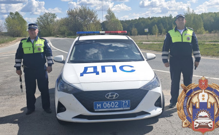 Жизнь Тулы и области