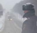 Тульских автомобилистов предупредили о снегопаде и гололедице