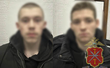 Дежурная часть