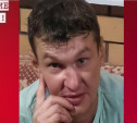В Туле ищут 38-летнего Сергея Ашихмина