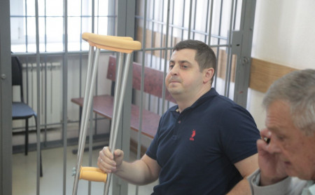Дежурная часть