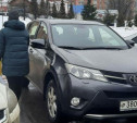 «Накажи автохама»: парковка возле магазина обошлась водителю в тысячу рублей