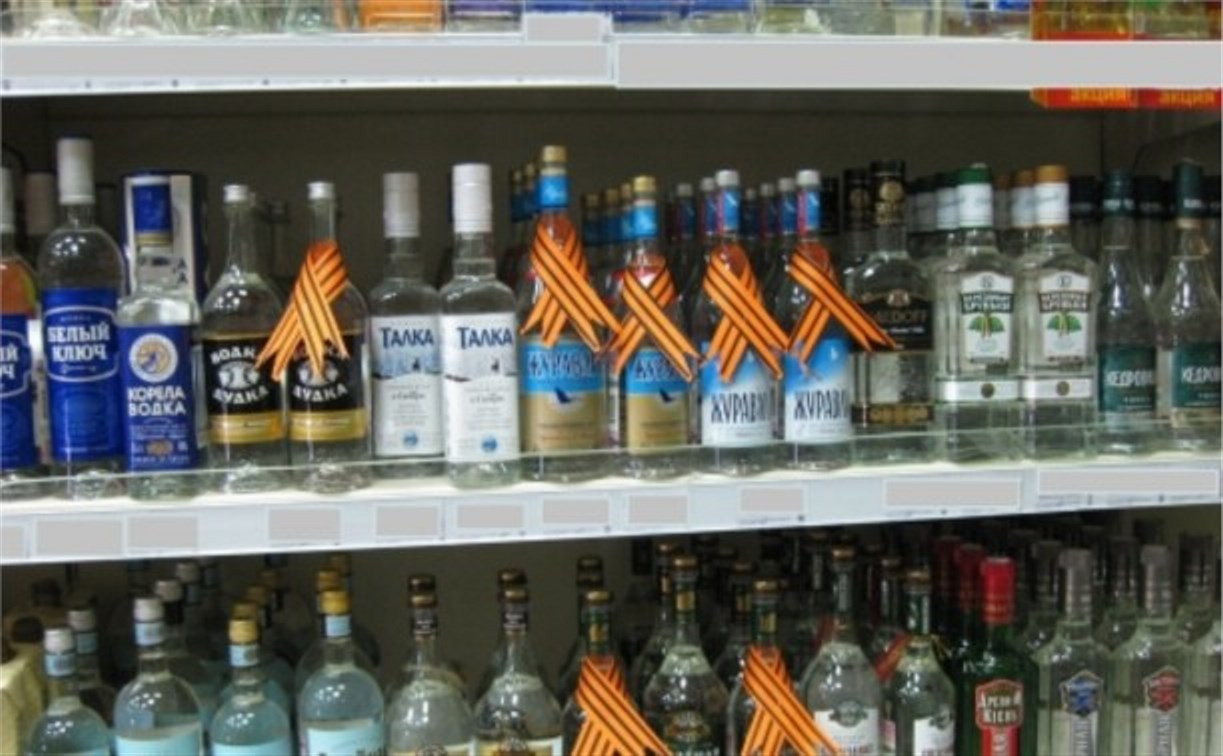 Георгиевскую ленту запретят использовать в рекламе алкоголя