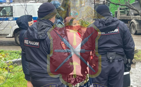 Дежурная часть