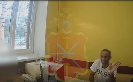 Дежурная часть