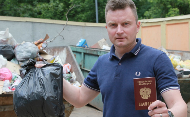 Возле мусорных баков будет дежурить полиция