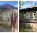 Волонтеры бесплатно восстановят два старинных дома в историческом центре Тулы