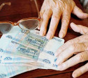 Калужанка украла у тульских пенсионерок свыше 50 тыс. рублей